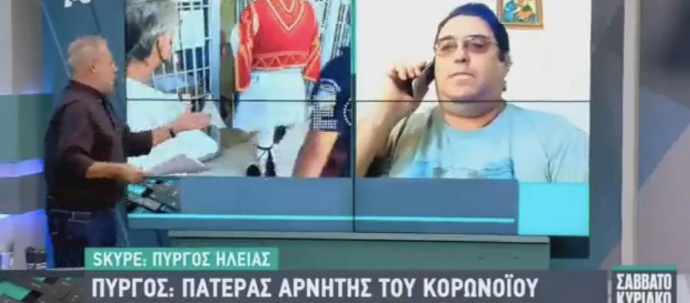 Πατέρας «τσολιάς»: «Ψήφισα Κ.Μητσοτάκη για να φύγει ο Α.Τσίπρας που ψήφισε τις Πρέσπες» (βίντεο)